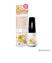 ジーニッシュマニキュア KAD03. ジョイフルムード 8mL (Illustrated by 水森亜土)