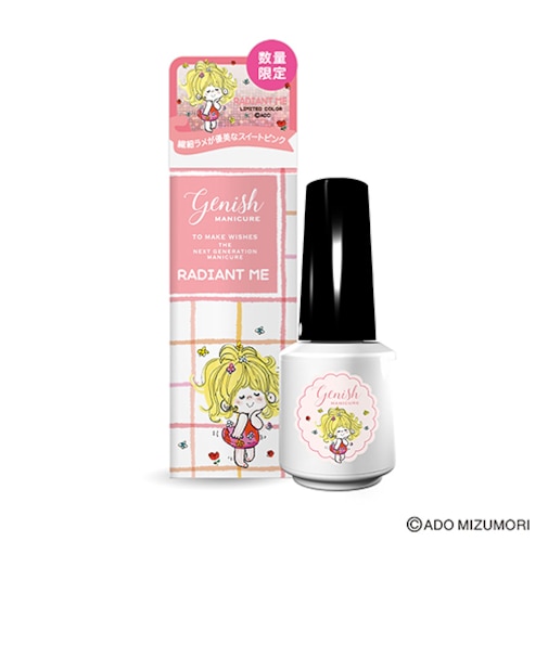 ジーニッシュマニキュア　KAD04.　ラディアントミー　8mL　（Illustrated　by　水森亜土）