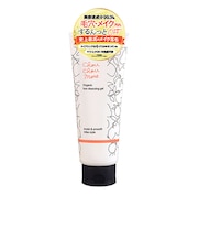 シュシュモア（ChouChouMore）　ホットクレンジングジェル　レモンジンジャーの香り　200g