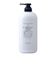 ルベル　ウィズ　ナチュラルヘアトリートメント　ライスプロテイン　720mL