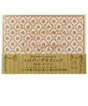 パイインターナショナル(PIE International) 100枚レターブック メロディ・グラフィック