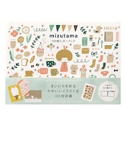 パイインターナショナル（PIE　International）　100枚レターブック　mizutama