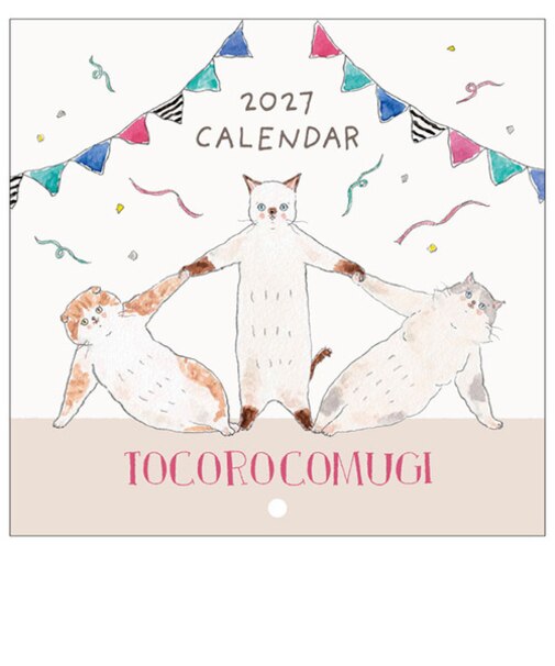 【2027年版・壁掛】　アクティブコーポレーション　TOCOROCOMUGI　27ACL-79