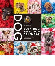 【2027年版・壁掛】　ピクトワン（PICTWAN）　ドッグ・セレクション　L判　L030