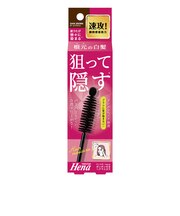 テンスター（TENSTAR）　ヘナ（Hena）　ポンポンヘアマスカラ　ダークブラウン