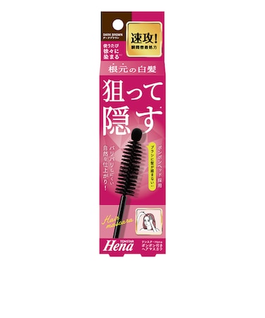 テンスター（TENSTAR）　ヘナ（Hena）　ポンポンヘアマスカラ　ダークブラウン