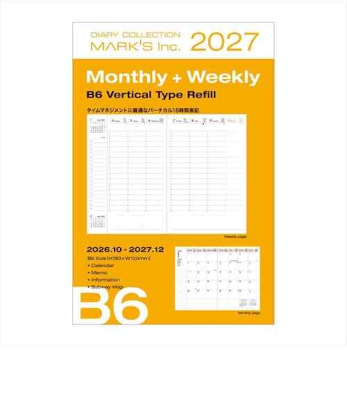 【2026年10月始まり】　マークス（MARK'S）　リフィル　B6変型　ウィークリーバーチカル　27ADR-CV-RFL　月曜始まり
