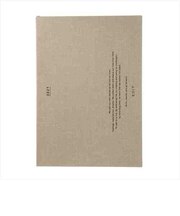 【2026年12月始まり】 エディット(EDiT) シンプルタイポ A5変型 ウィークリーバーチカル 27WDR-ETH04-GY グレージュ 月曜始まり