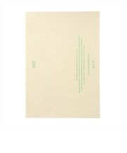 【2026年12月始まり】　エディット（EDiT)　シンプルタイポ　A5変型　ウィークリーバーチカル　27WDR-ETH04-WH　アイボリー　月曜始まり