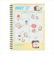 【2027年1月始まり】 マークス(MARK'S) ノートブックカレンダー S 縦型 ブランチブラザーズ マンスリーブロック 27WDR-NB13-YE トース