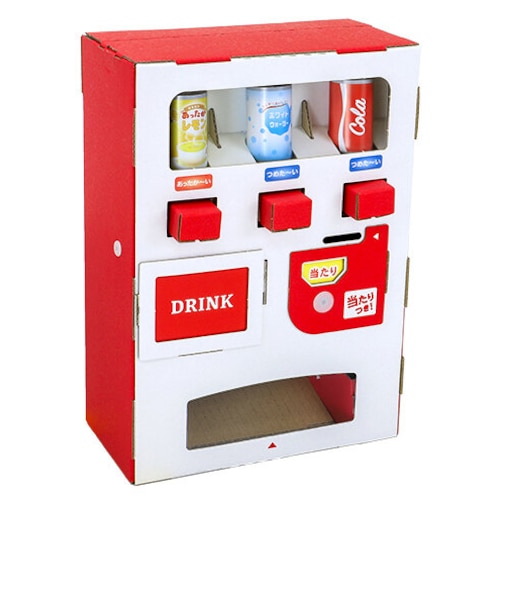 ハコモ（hacomo）　ダンボール工作キット　WOW　段クリ　6885　当たり付き自動販売機