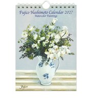 【2027年版・壁掛卓上兼用】　フロンティア　橋本不二子　書き込みカレンダー　S　CAL-234