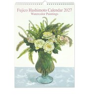 【2027年版・壁掛】 フロンティア 橋本不二子 Roses L CAL-237