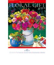 【2027年版・壁掛】　全協　フィルム　花の贈り物　NK-408