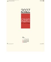 【2027年版・壁掛】 全協 クリーム・メモ月表 NK-166