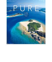 【2027年版・壁掛】　全協　PURE・心に残る日本風景　NK-84