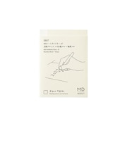 【2026年12月始まり】　エムディプロダクト（MD　PRODUCT）　MDノートダイアリー　A7　マンスリーブロック　22485　月曜始まり