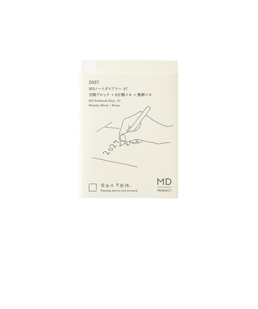 【2026年12月始まり】　エムディプロダクト（MD　PRODUCT）　MDノートダイアリー　A7　マンスリーブロック　22485　月曜始まり