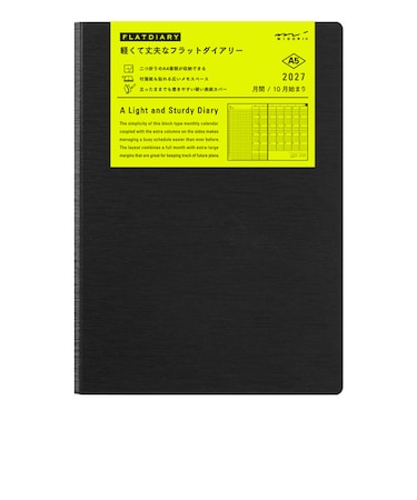 【2026年10月始まり】　ミドリ（MIDORI）　フラットダイアリー　A5　マンスリーブロック　22459　黒　月曜始まり