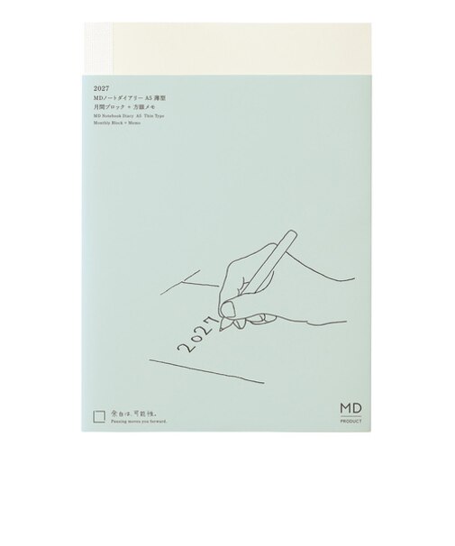 【2026年12月始まり】　エムディプロダクト（MD　PRODUCT）　MDノートダイアリー　薄型　A5　マンスリーブロック　22489　月曜始まり
