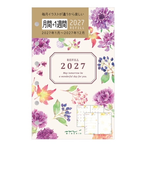 【2027年1月始まり】　ミドリ（MIDORI）　月間＋1週間リフィル　ミニ6　22457　カントリータイム花柄