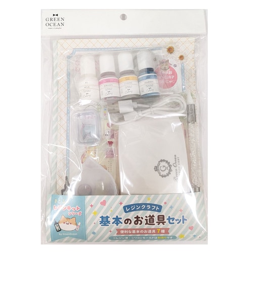まさる@初心者 専用 GreenOcean まさるのレジンキット レジンをはじめる基本のお道具セット