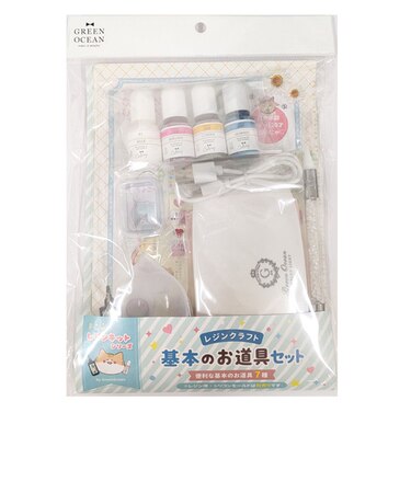 GreenOcean　まさるのレジンキット　レジンをはじめる基本のお道具セット　【ハンズ先行販売】