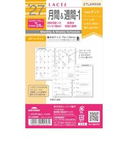 【2026年12月始まり】 ラセ(Lacee) 月間&週間-1 ミニ6 27LAR608