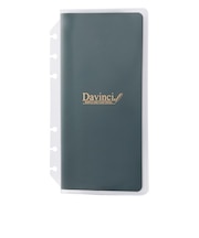 【2026年12月始まり】 ダ・ヴィンチ(Davinci) メモマ 月間-1 バイブル 27DAR251