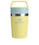 スタンレー（STANLEY）　カフェトゥーゴー　トラベル真空断熱マグ　8oz／0.23L　ポメロ