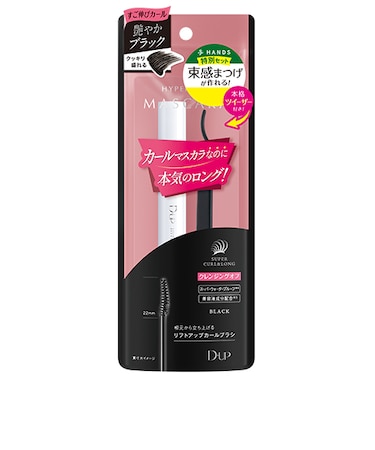 【お買い得】　ディーアップ　ハイパーリフトマスカラ＋ツイーザーセット　40g