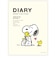 【2026年10月始まり】　ホールマーク（Hallmark）　SNOOPY　A5　マンスリーブロック　853570　クリームハグ　月曜始まり
