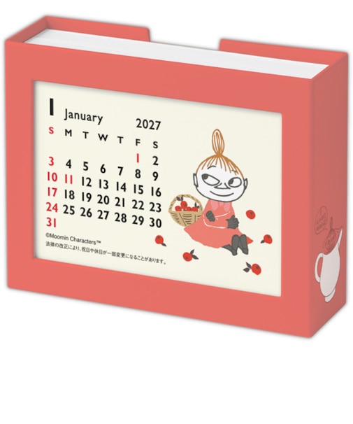 【2027年版・卓上】　ホールマーク（Hallmark）　卓上メモカレンダー　853495　ムーミン