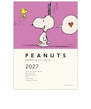 【2026年10月始まり】 ホールマーク(Hallmark) SNOOPY A5 マンスリーブロック 853563 ライラックびっくり 月曜始まり