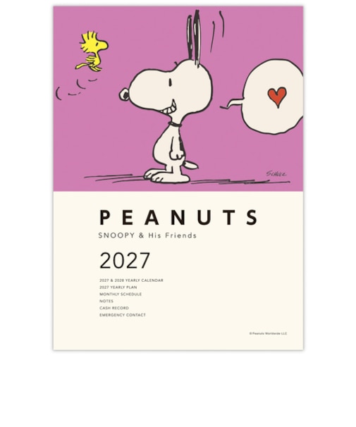 【2026年10月始まり】　ホールマーク（Hallmark）　SNOOPY　A5　マンスリーブロック　853563　ライラックびっくり　月曜始まり