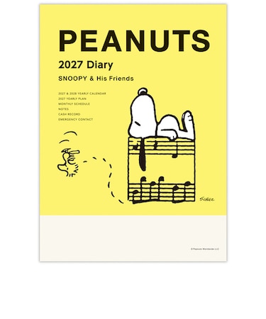 【2026年10月始まり】　ホールマーク（Hallmark）　SNOOPY　A5　マンスリーブロック　853587　イエローミュージック　月曜始まり