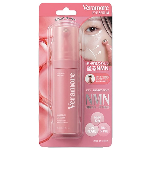 ベラモア（Veramore） NMNリペアアイセラム 30mL｜ハンズの通販｜&mall