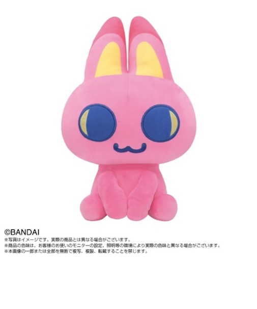 バンダイナムコヌイ　たまごっちパラダイス（Tamagotchi　Paradise）　ぷりぬいBIG　みゃおっち