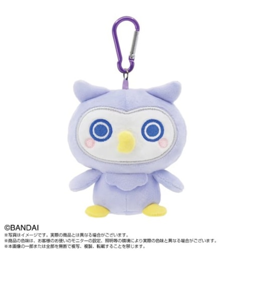 バンダイナムコヌイ　たまごっち　ぷりぬいマスコット　ほーほっち