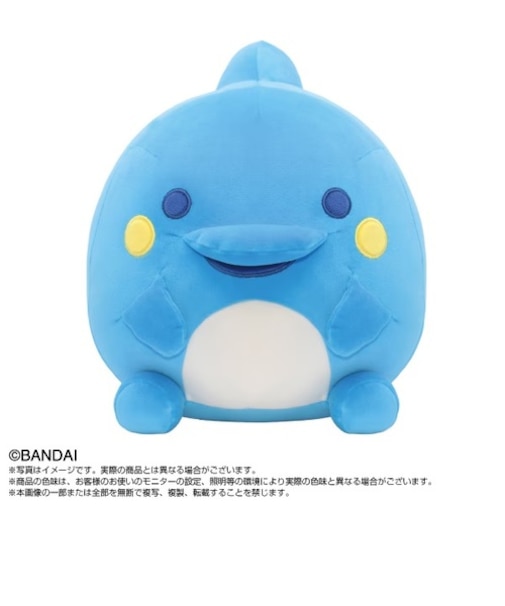 バンダイナムコヌイ　たまごっちパラダイス（Tamagotchi　Paradise）　ぷりぬいBIG　いるかっち