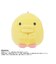 バンダイナムコヌイ　たまごっち　ぷりぬいぷち　せびれっち