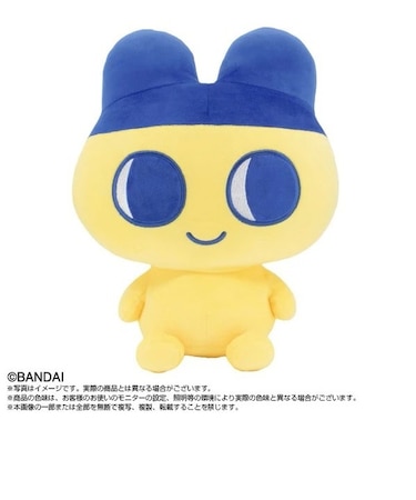 バンダイナムコヌイ　たまごっちパラダイス（Tamagotchi　Paradise）　ぷりぬいBIG　まめっち