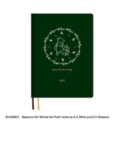 【2026年12月始まり】 ダイゴー ディズニーダイアリー B6 ウィークリーレフト E6211 プー/グリーン 月曜始まり