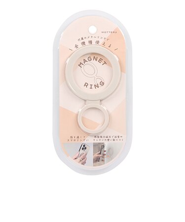 モッテル（MOTTERU）　両面マグネット　壁掛けスマホリング　MOT－SRING05－AM　アーモンドミルク