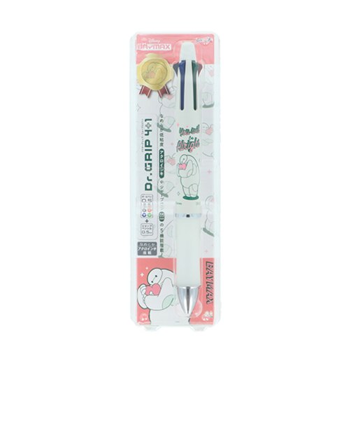 サンスター文具　Dr.Grip4＋1　ベイマックス