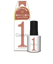 ジェルミーワン 176 シナモングロウ 10mL