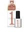 ジェルミーワン　176　シナモングロウ　10mL