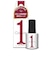 ジェルミーワン　174　ピュアルージュ　10mL