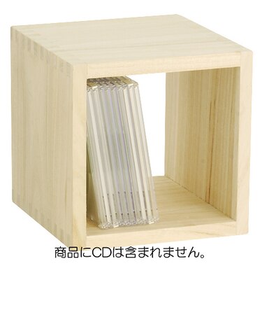 桐キューブBOX　白木　160角