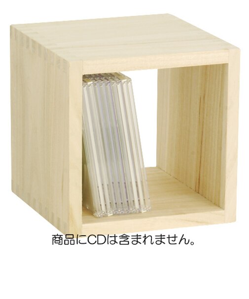 桐キューブBOX　白木　160角